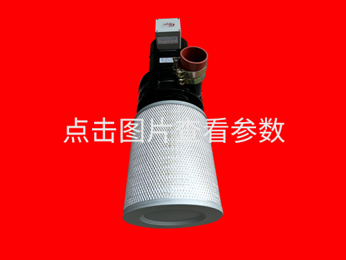 HD-75G永磁高速风机