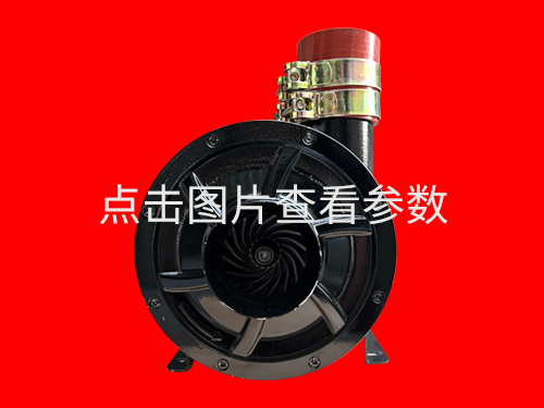 HD-300G永磁高速风机