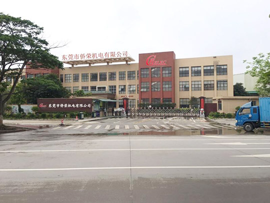 公司大门