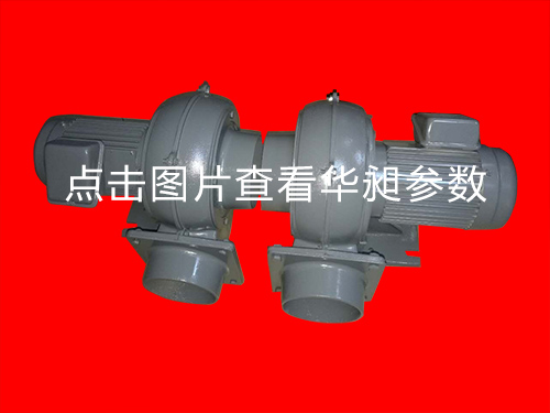 風(fēng)機(jī)配件供應(yīng)