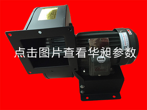 東莞高壓風機未來的發(fā)展