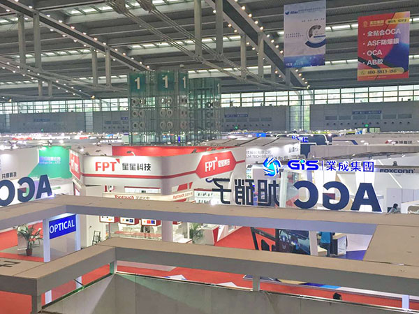 展會(huì)展示