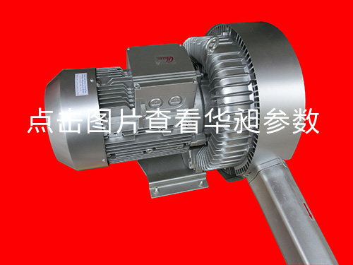 離心風(fēng)機(jī)VS軸流風(fēng)機(jī)VS混流風(fēng)機(jī)